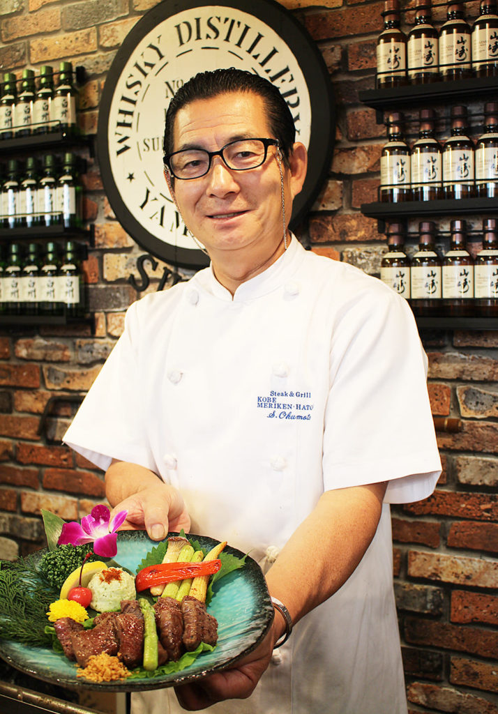 About Kobe Meriken・Hatoba Steak & Grill Kobe Meriken・Hatoba