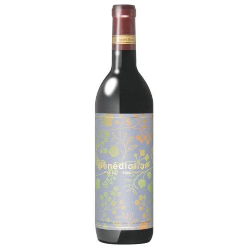 Wine Carefully Selected by Meriken・Hatoba: ［Bénédiction Rouge］